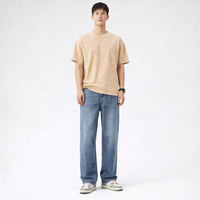 Arlo | Men's Relaxed Fit Flex Jeans